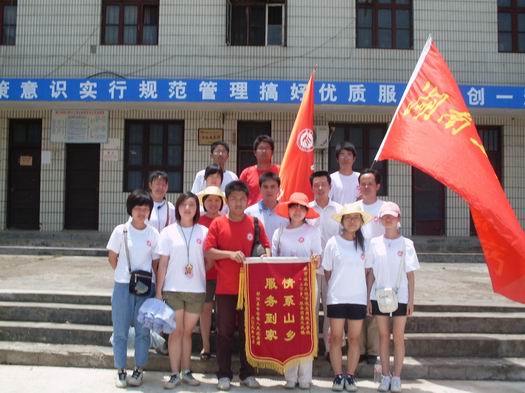 15vip太阳成集团古天乐