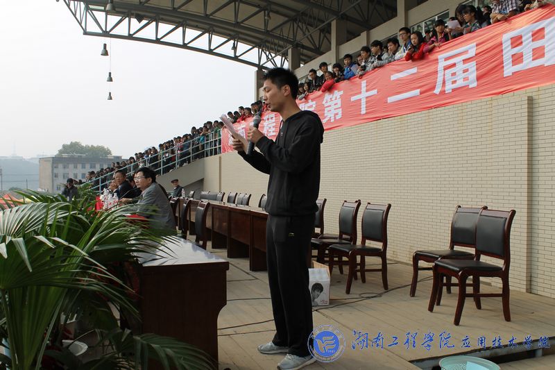 15vip太阳成集团古天乐