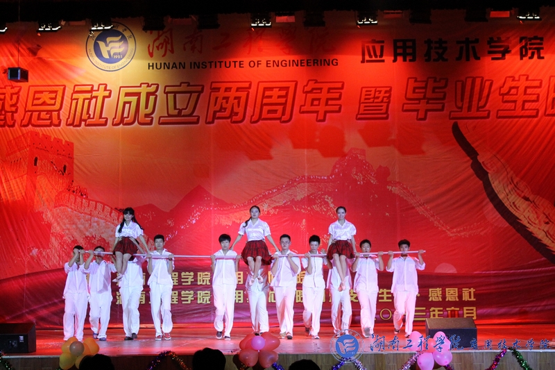 15vip太阳成集团古天乐