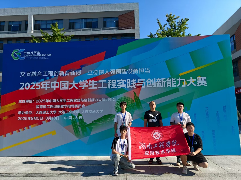 15vip太阳成集团古天乐