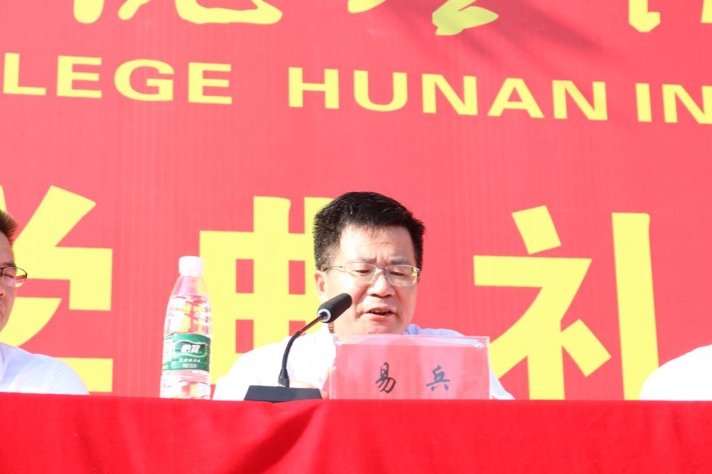 15vip太阳成集团古天乐