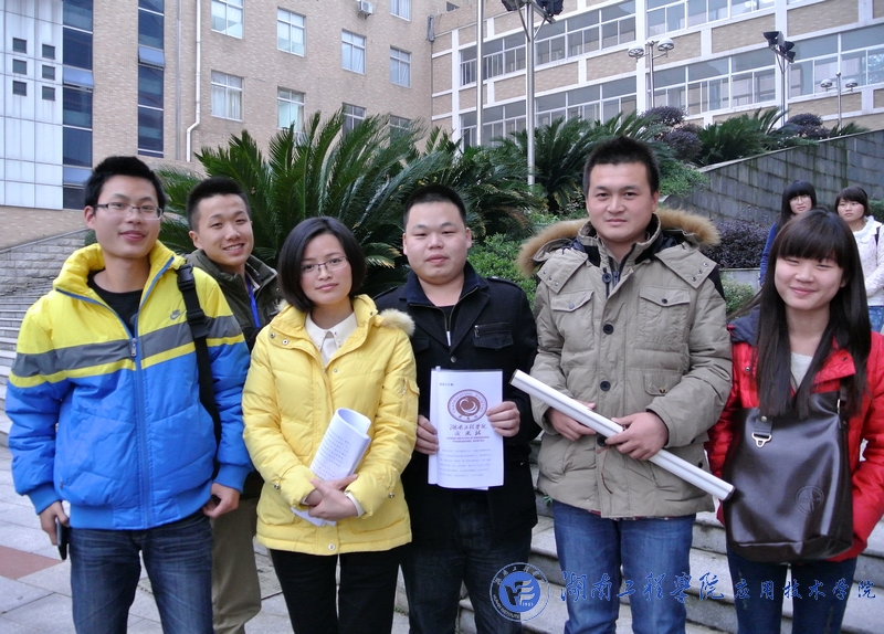 15vip太阳成集团古天乐