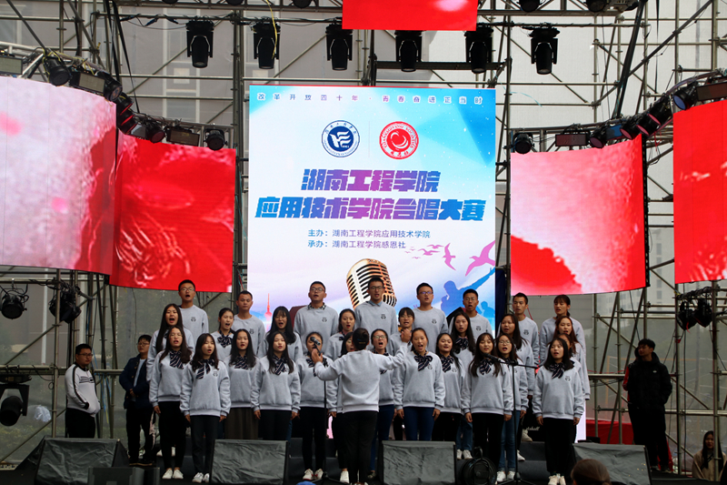 15vip太阳成集团古天乐