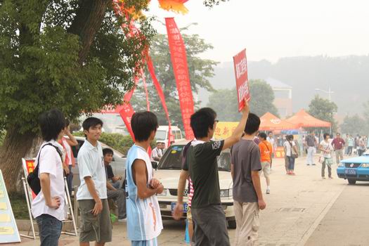 15vip太阳成集团古天乐