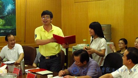 15vip太阳成集团古天乐