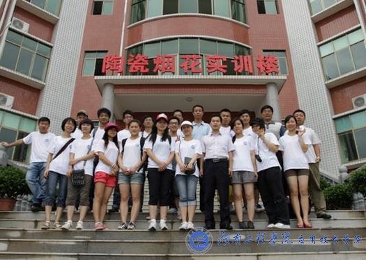 15vip太阳成集团古天乐