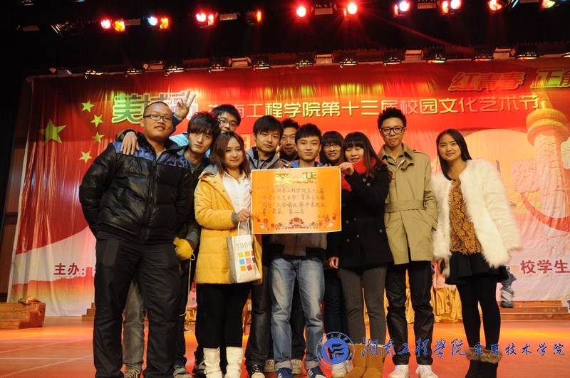 15vip太阳成集团古天乐