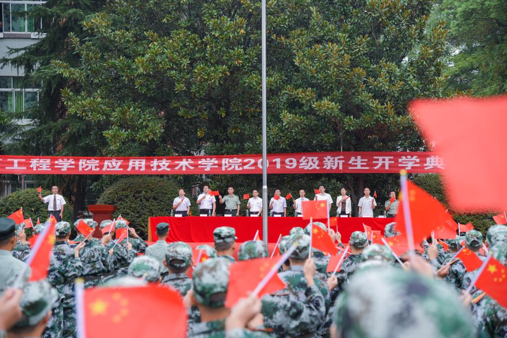 15vip太阳成集团古天乐