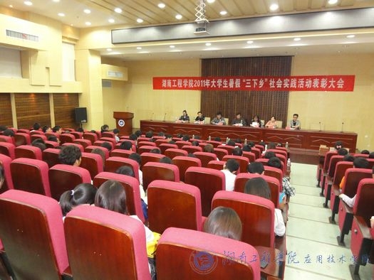 15vip太阳成集团古天乐
