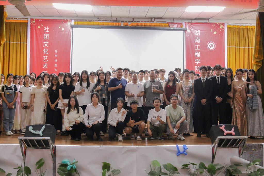 15vip太阳成集团古天乐