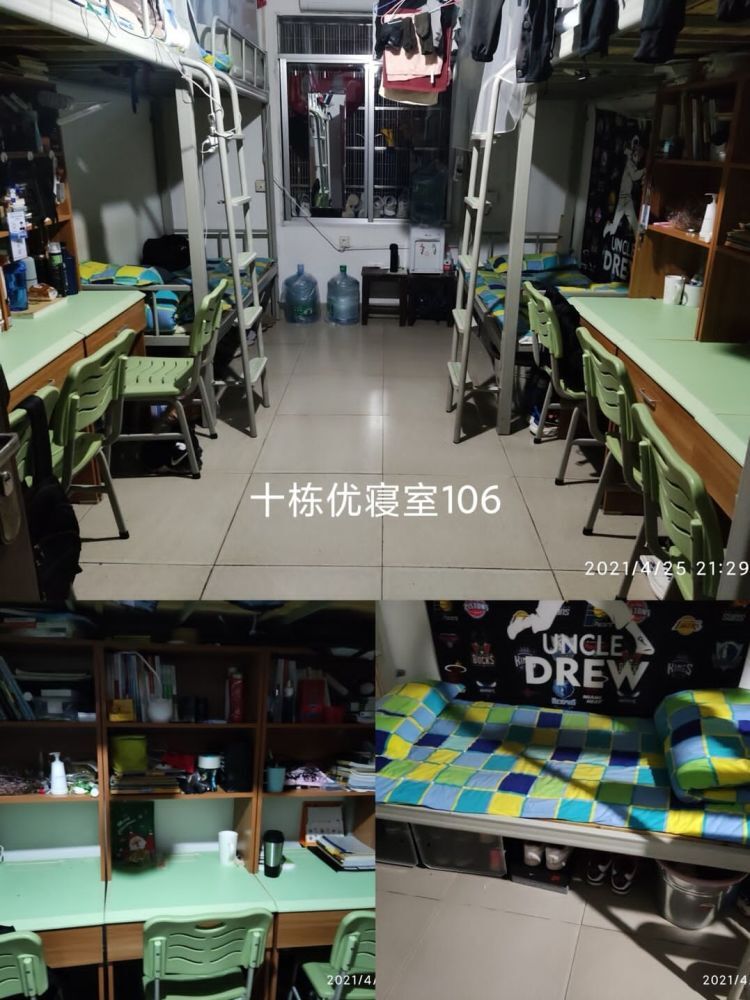 15vip太阳成集团古天乐
