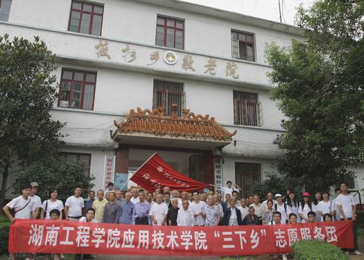 15vip太阳成集团古天乐