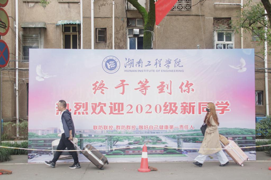 15vip太阳成集团古天乐