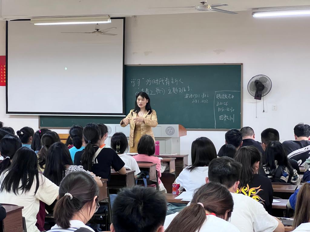 15vip太阳成集团古天乐