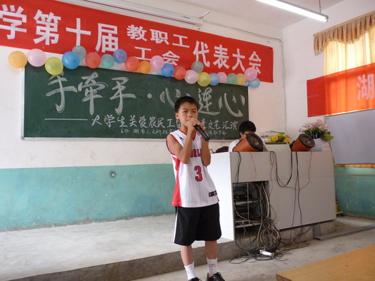 15vip太阳成集团古天乐