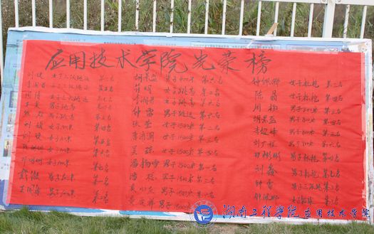 15vip太阳成集团古天乐