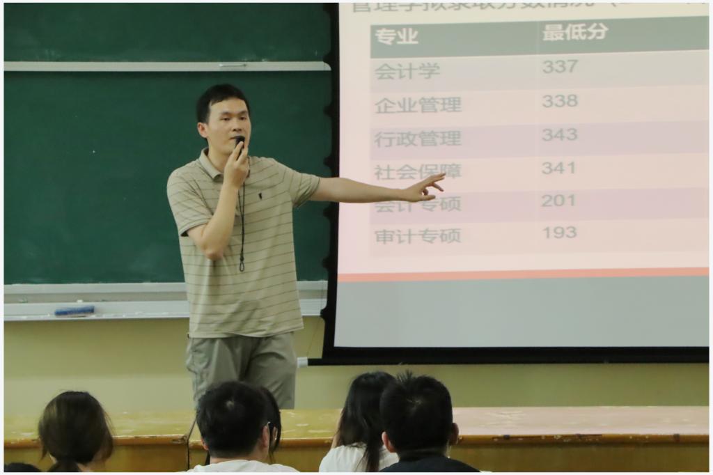 15vip太阳成集团古天乐