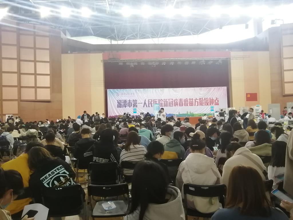 15vip太阳成集团古天乐