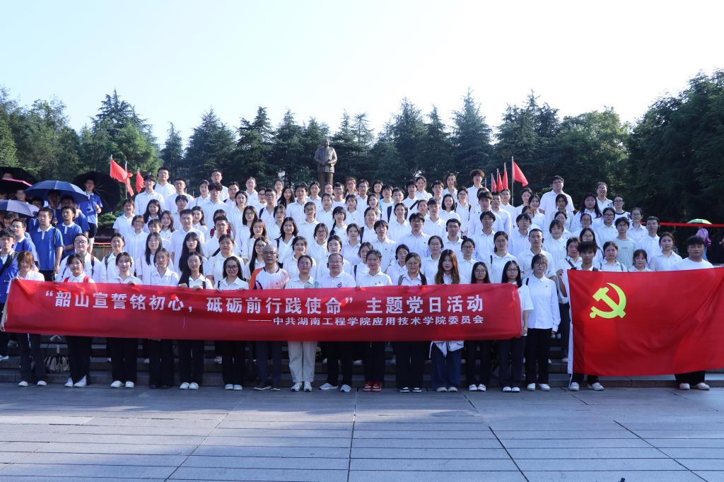 15vip太阳成集团古天乐