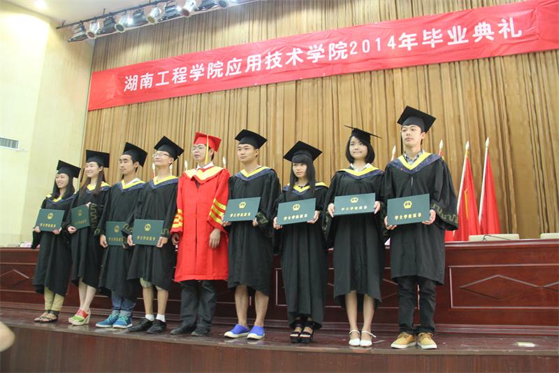 15vip太阳成集团古天乐