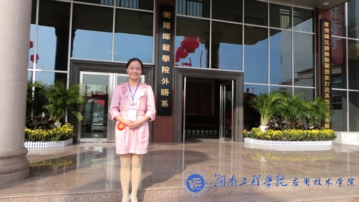 15vip太阳成集团古天乐