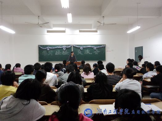 15vip太阳成集团古天乐