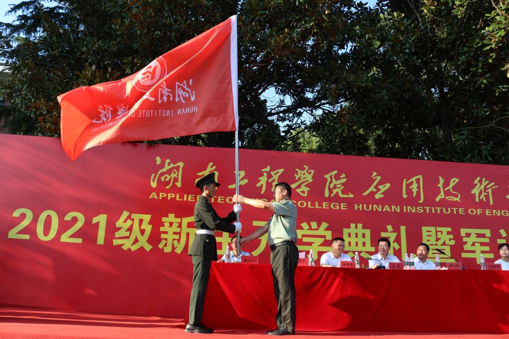 15vip太阳成集团古天乐