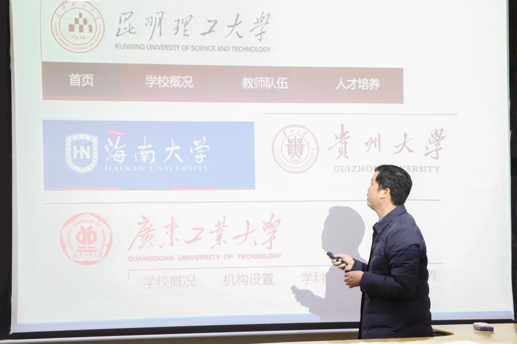 15vip太阳成集团古天乐