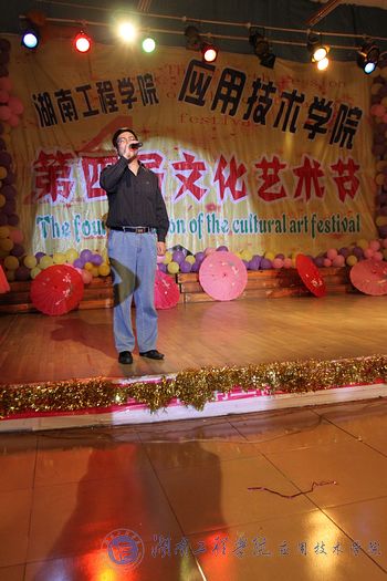 15vip太阳成集团古天乐