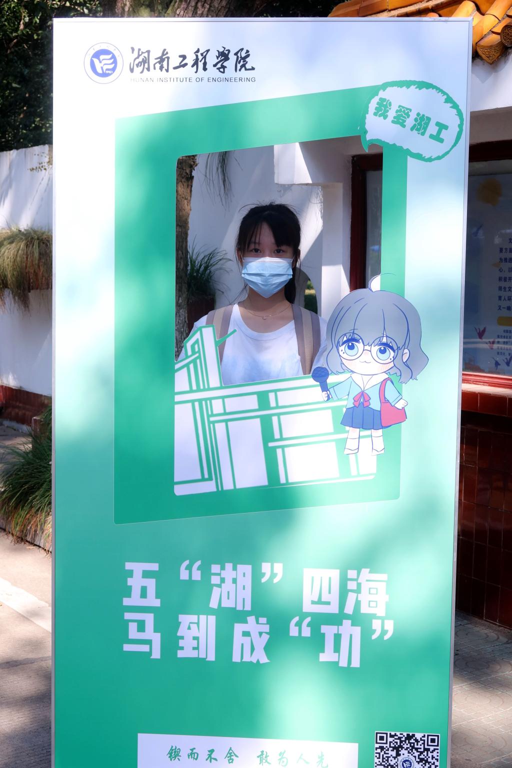 15vip太阳成集团古天乐