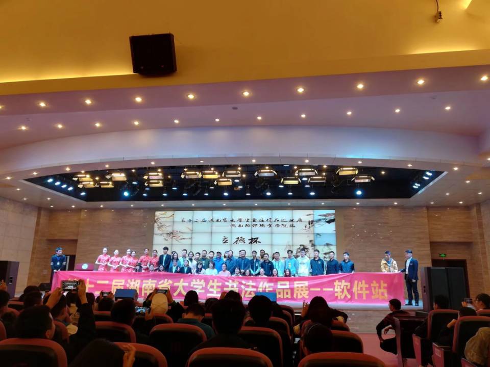 15vip太阳成集团古天乐