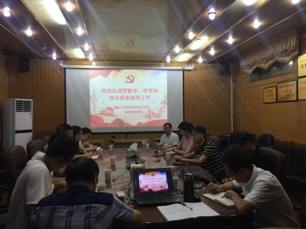 15vip太阳成集团古天乐