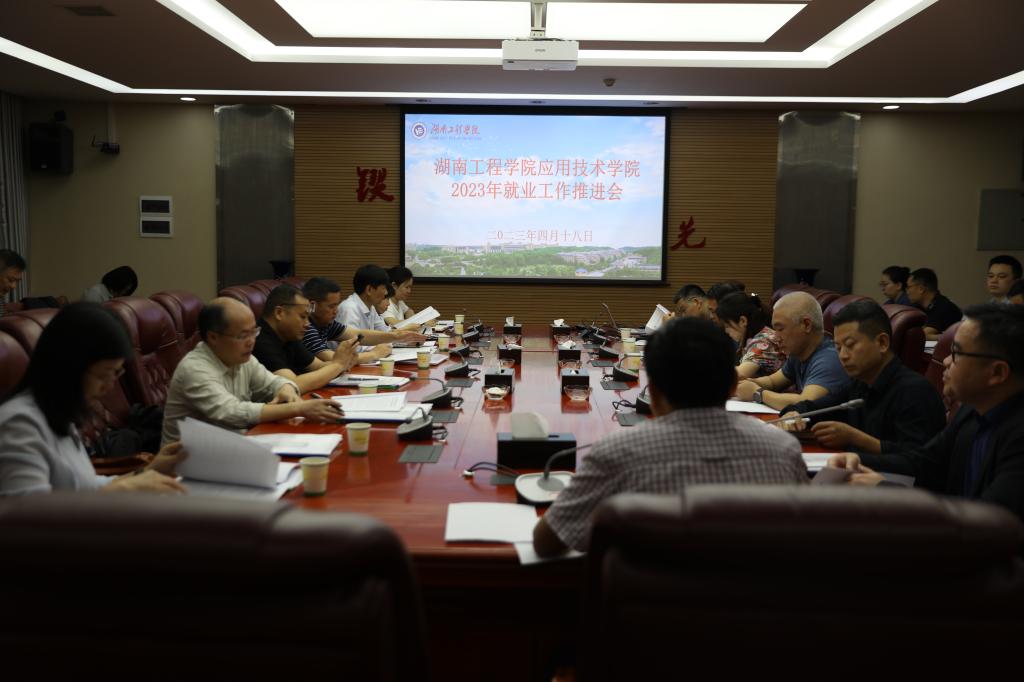 15vip太阳成集团古天乐
