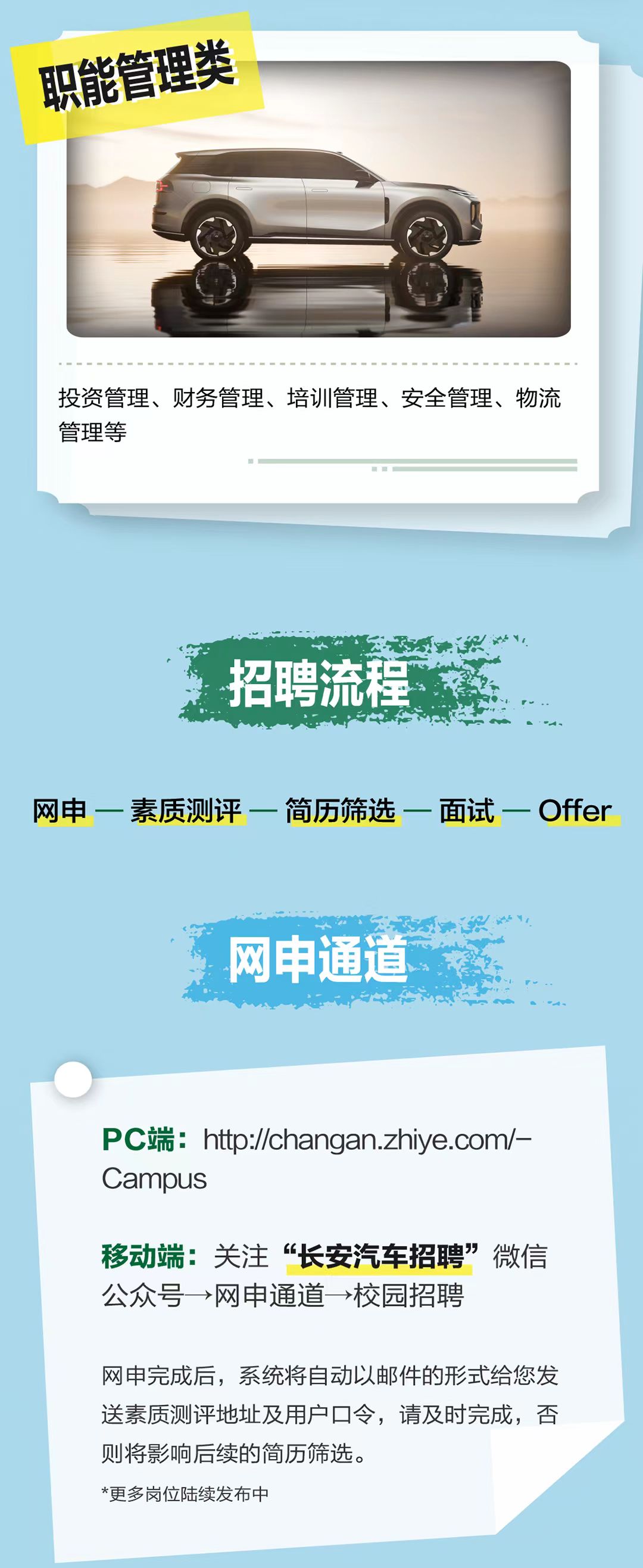 15vip太阳成集团古天乐
