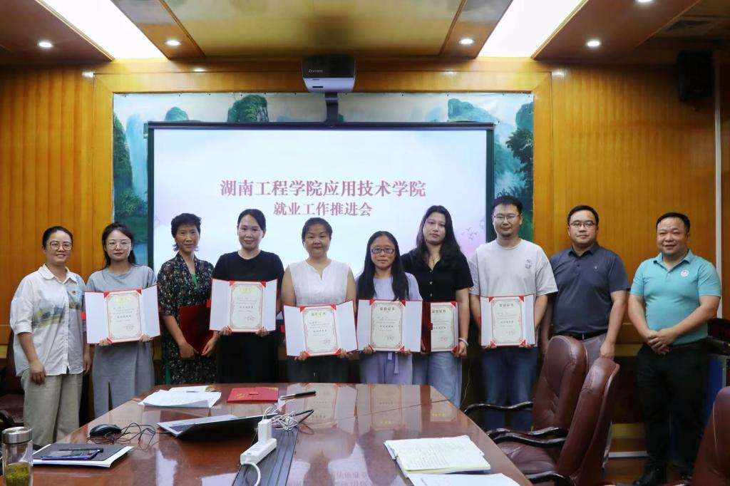 15vip太阳成集团古天乐