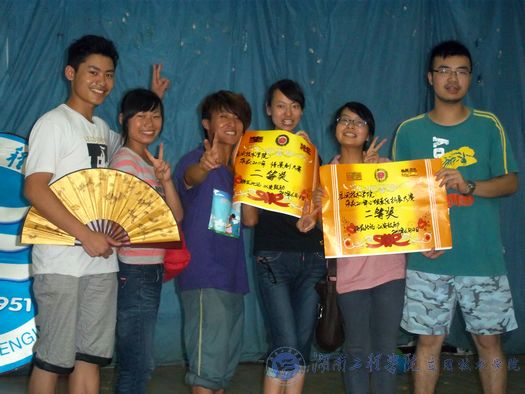 15vip太阳成集团古天乐