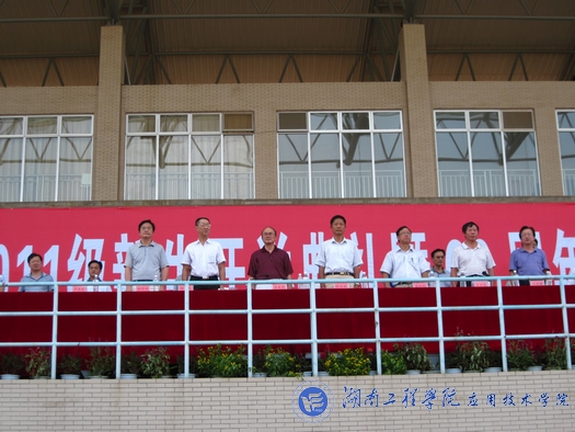15vip太阳成集团古天乐
