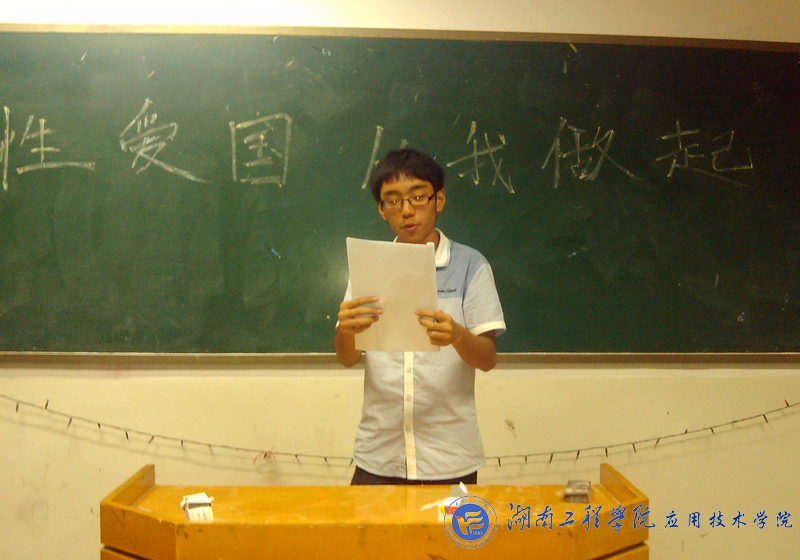 15vip太阳成集团古天乐