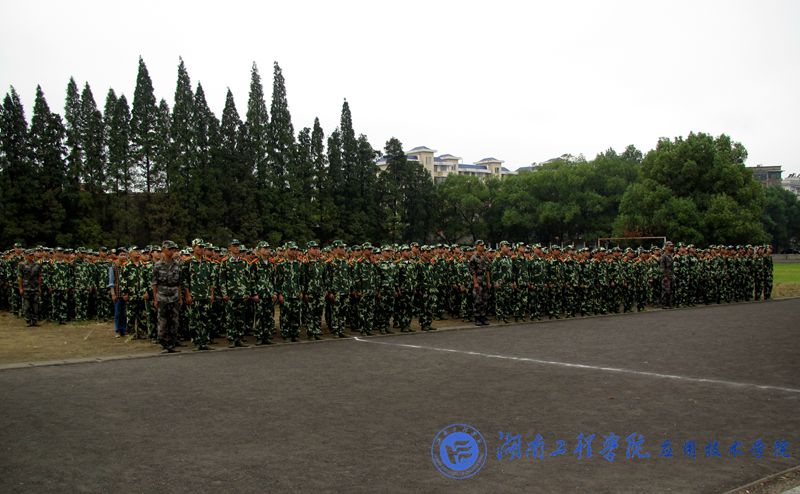 15vip太阳成集团古天乐