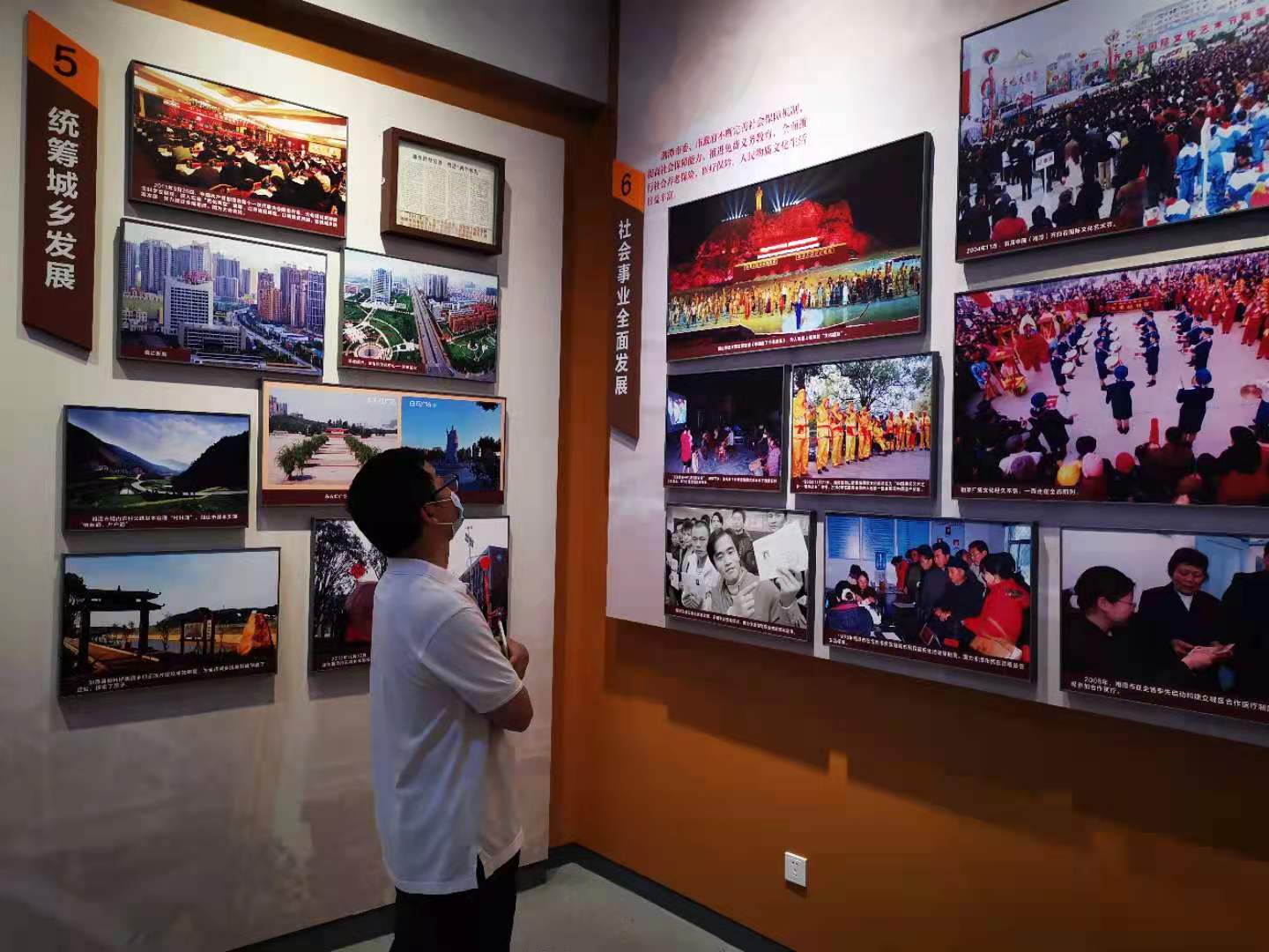 15vip太阳成集团古天乐
