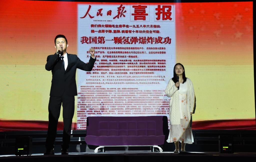 15vip太阳成集团古天乐