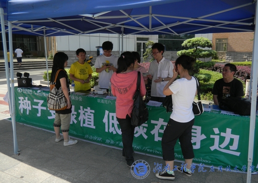 15vip太阳成集团古天乐