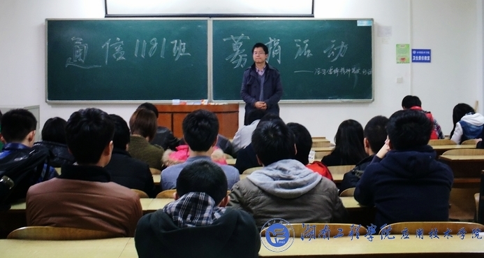 15vip太阳成集团古天乐
