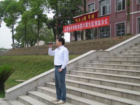 15vip太阳成集团古天乐