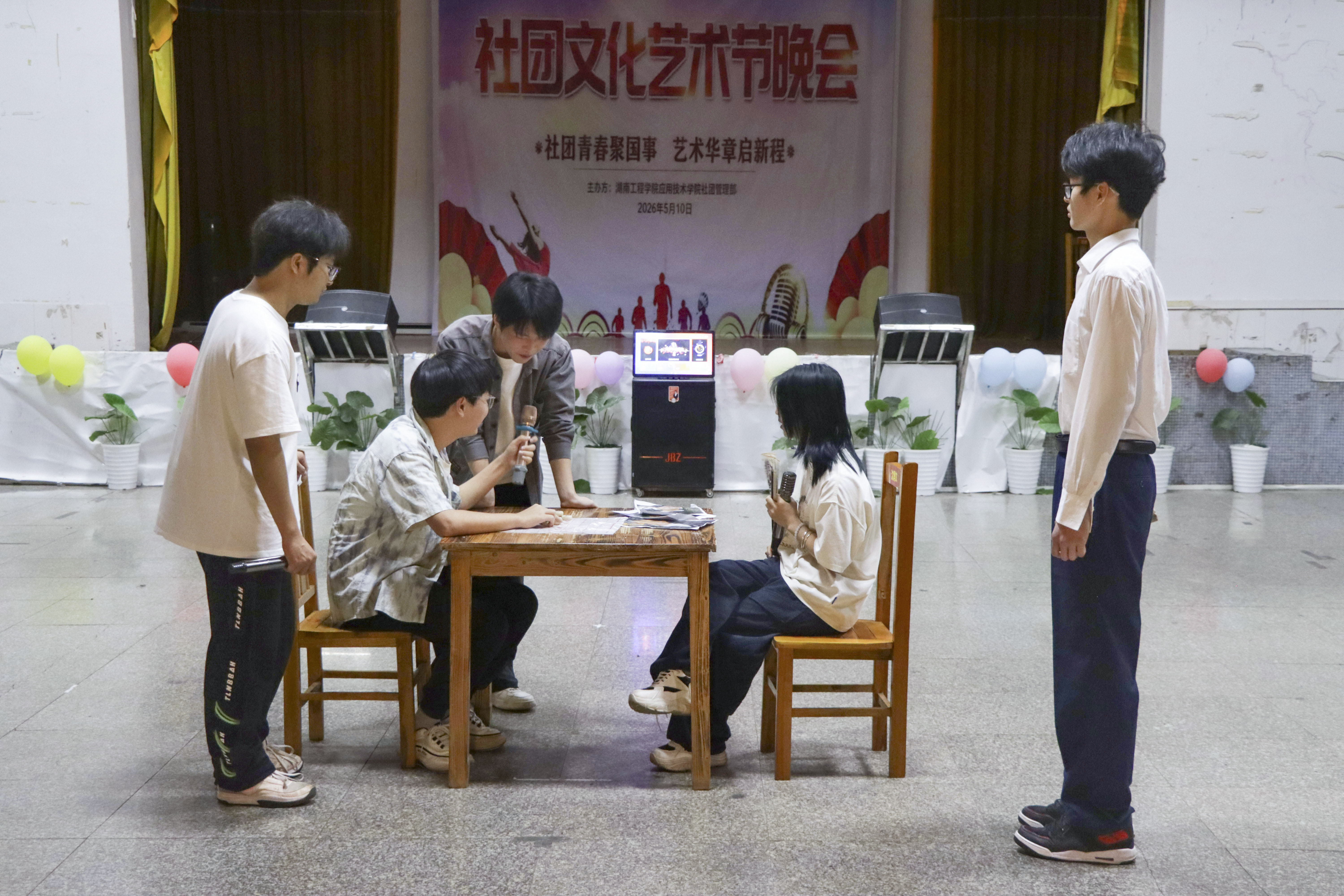 15vip太阳成集团古天乐