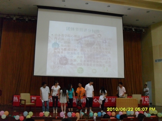 15vip太阳成集团古天乐