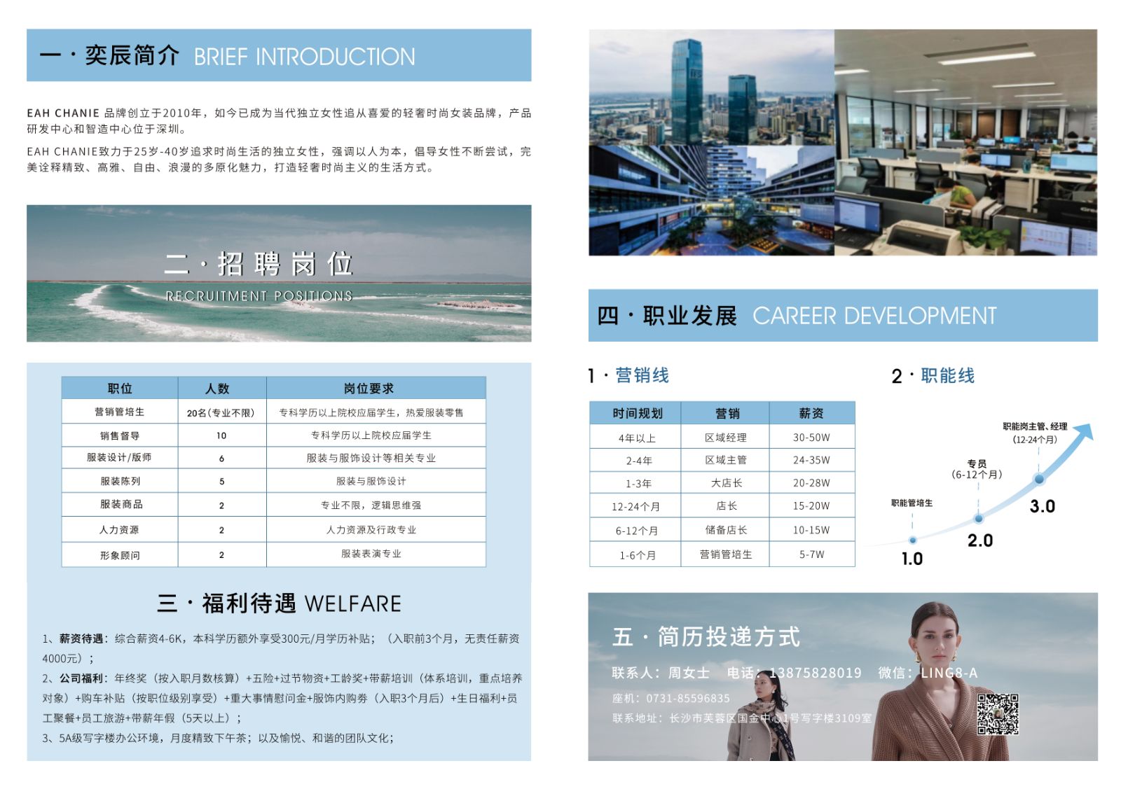 15vip太阳成集团古天乐