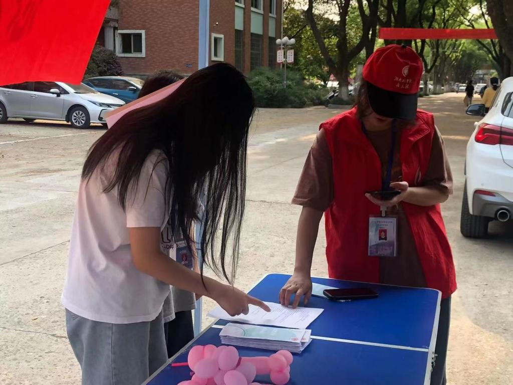 15vip太阳成集团古天乐