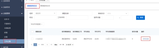 15vip太阳成集团古天乐