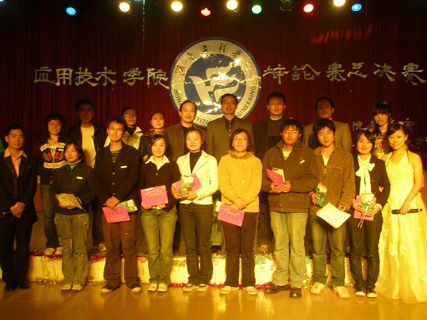 15vip太阳成集团古天乐